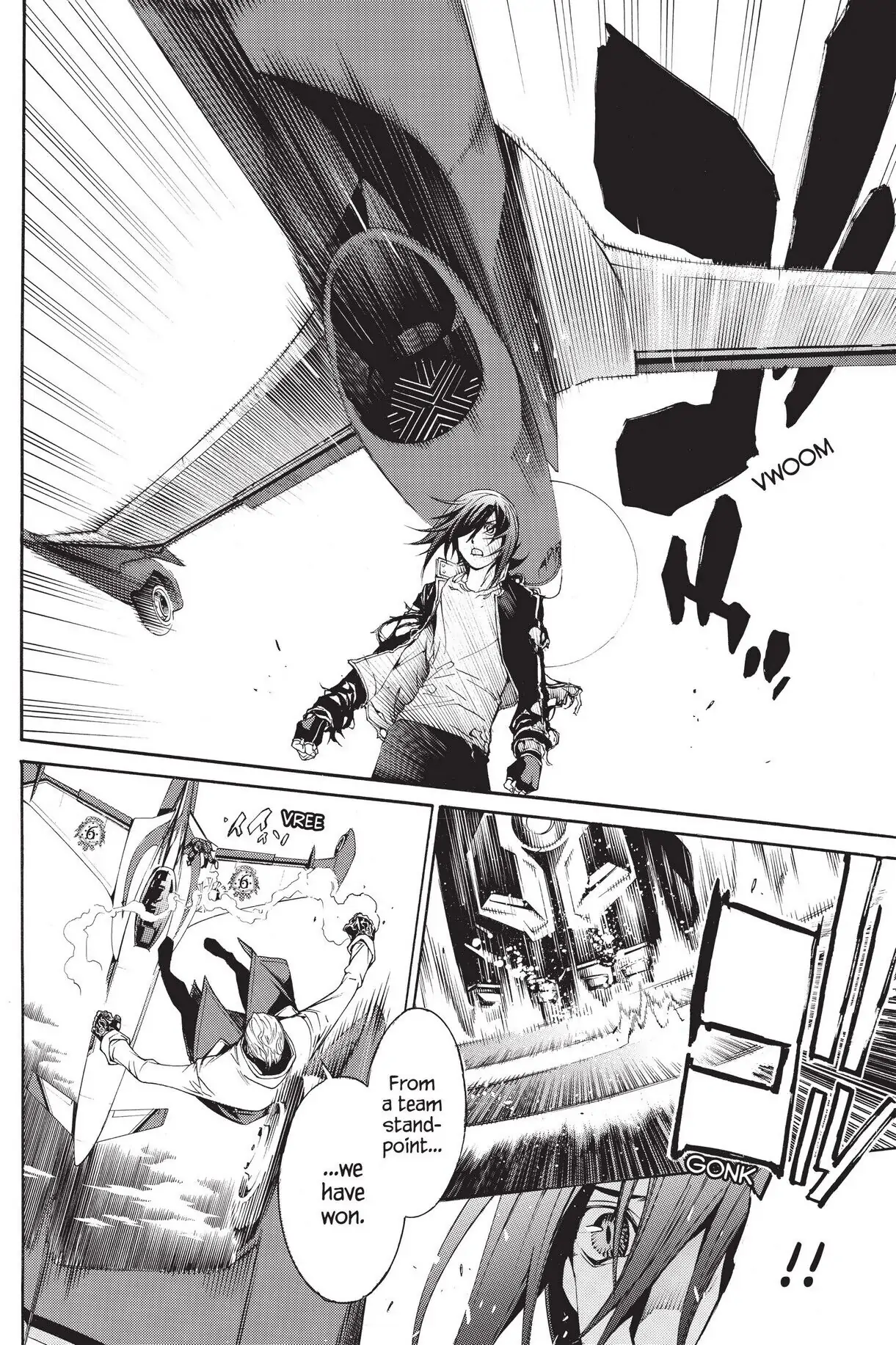 Air Gear Chapter 257 image 14